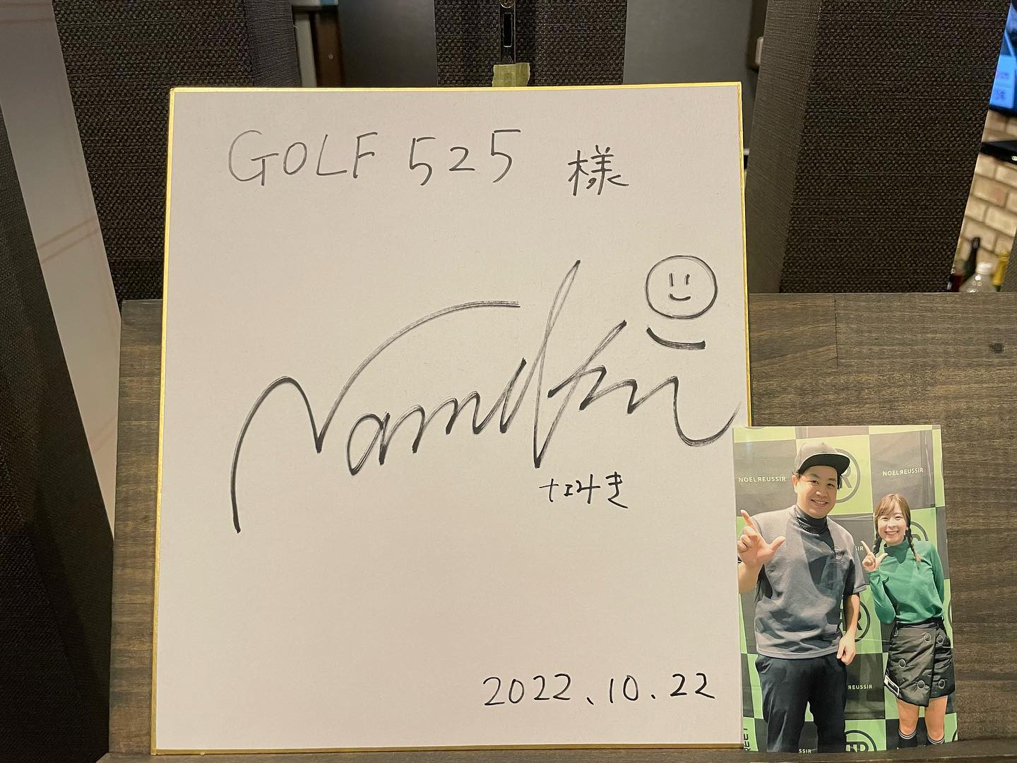 GOLF525の宝物紹介①- from Instagram